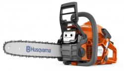 https://www.andlkft.hu/media_ws/10010/2012/idx/husqvarna-130-lancfuresz.jpg