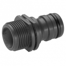 https://www.andlkft.hu/media_ws/10010/2088/idx/gardena-profi-system-keszulekelem.png