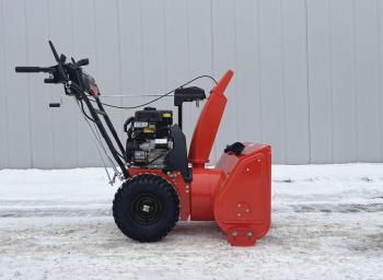 Compact 24  hómaró önindítóval 3.Kép